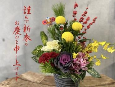 新年の御挨拶｜「東京ガーデン」　（東京都港区の花キューピット加盟店 花屋）のブログ