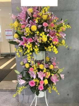 公演を祝して～スタンド花～｜「東京ガーデン」　（東京都港区の花キューピット加盟店 花屋）のブログ